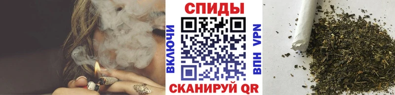 Бутират Butirat  MEGA ссылки  Среднеколымск 