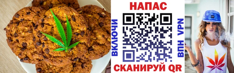 Cannafood конопля  Среднеколымск 