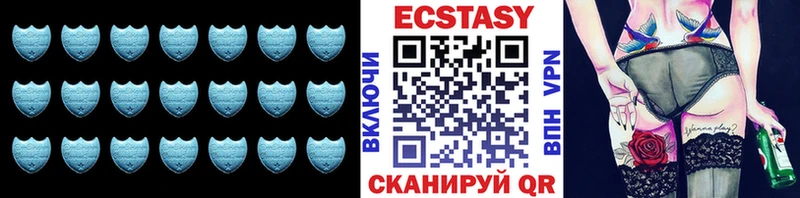 Экстази Cube  hydra маркетплейс  Среднеколымск 
