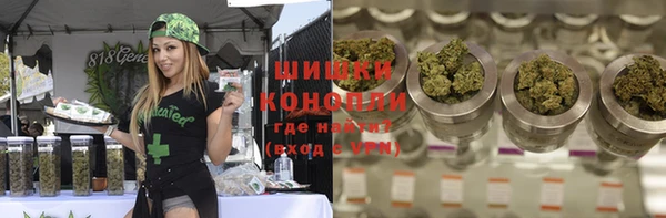 MESCALINE Алексин