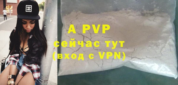 a pvp Алексеевка