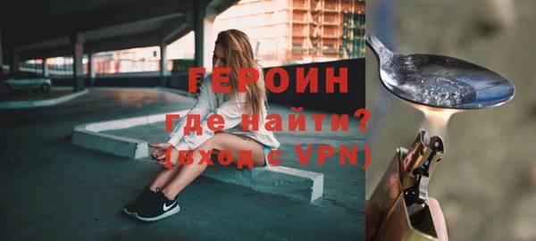 MESCALINE Алексин