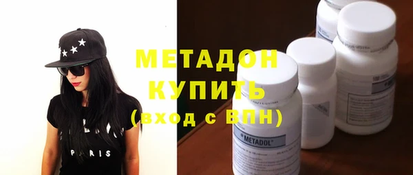 кристаллы Алзамай