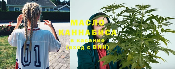 героин Абдулино