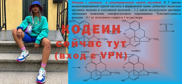 a pvp Алексеевка