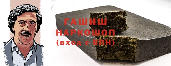 героин Абдулино