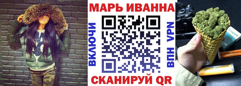 Каннабис Bruce Banner Среднеколымск